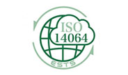 ISO14064认证咨询