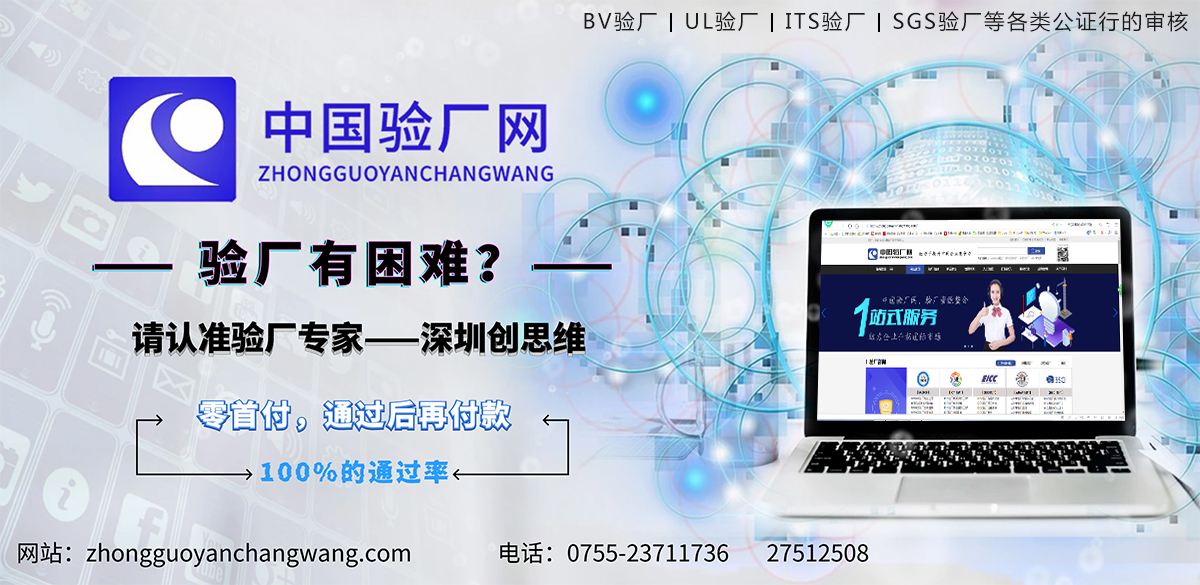 新员工培训要培训哪些呢？